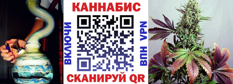 Наркота Западная Двина Галлюциногенные грибы  Мефедрон  КОКАИН  A PVP  LSD-25  Конопля  ГАШИШ 