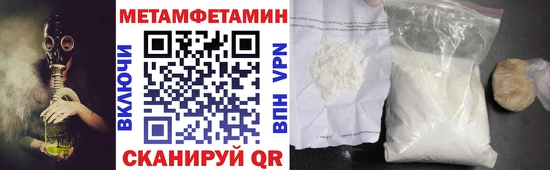 Amphetamine Premium  Западная Двина 