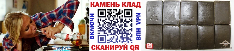 ГАШ Изолятор Западная Двина