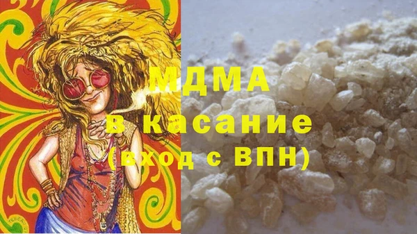 мефедрон VHQ Алексин