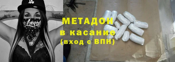 ALPHA-PVP Алзамай