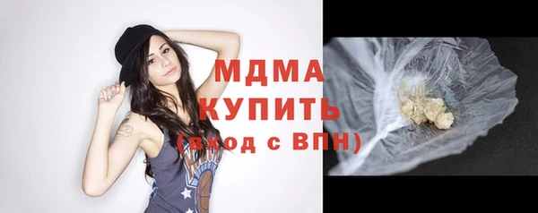 ECSTASY Алексеевка