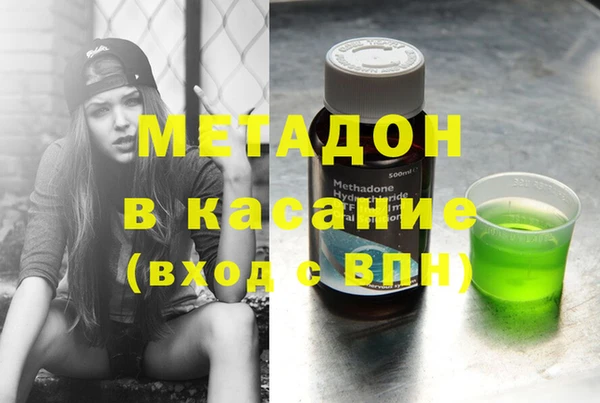 хмурый Абдулино