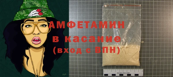 ECSTASY Алексеевка