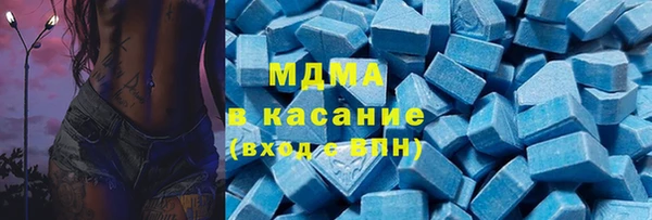 мефедрон VHQ Алексин