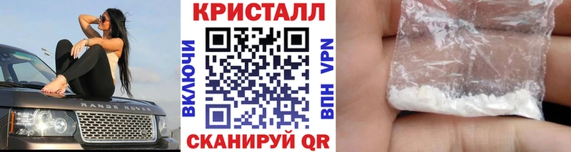 МЕГА рабочий сайт  Западная Двина  Первитин витя 